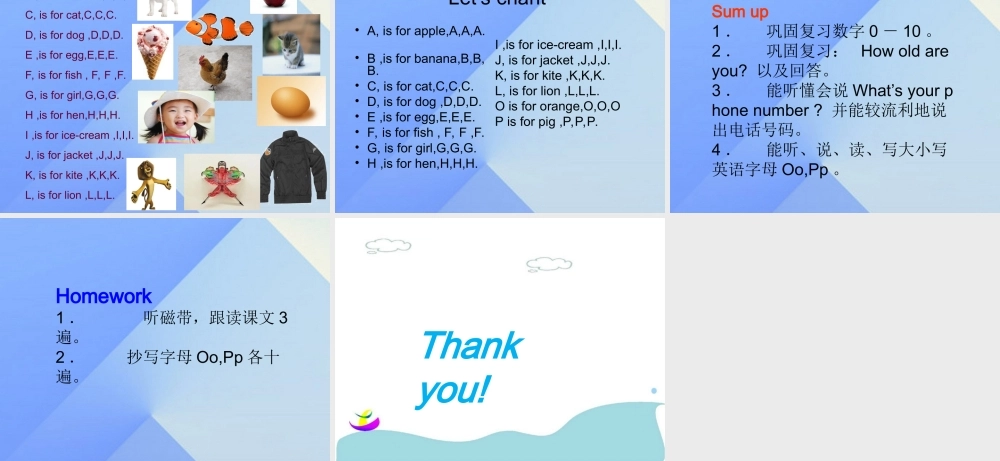 三年级英语上册 Unit 4 Age and phone numbers Part B课件1 （新版）闽教版-闽教版小学三年级上册英语课件
