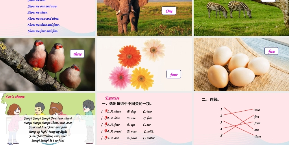 三年级英语上册 Unit 6 Happy birthday Part A 第1课时备用课件+素材 人教PEP