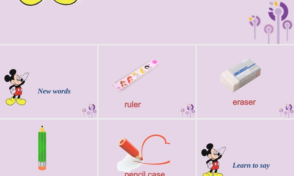 三年级英语上册 Unit 1 Hello Part B课件 人教PEP版-人教PEP小学三年级上册英语课件