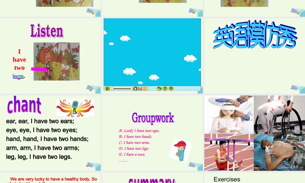 三年级英语上册 Unit 4 BodyLesson 3 I have two eyes课件 鲁科版-鲁科版小学三年级上册英语课件