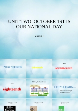 三年级英语上册 Unit 2 October 1st is our National Day Lesson 6课件 北京课改版-北京课改版小学三年级上册英语课件