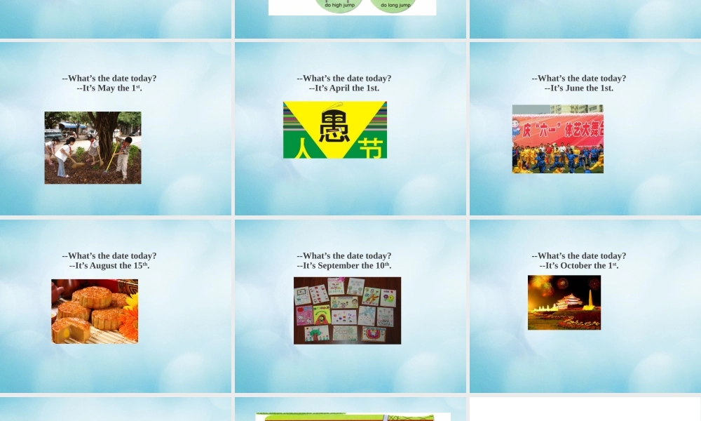 三年级英语上册 Unit 2 October 1st is our National Day Lesson 7课件 北京课改版-北京课改版小学三年级上册英语课件