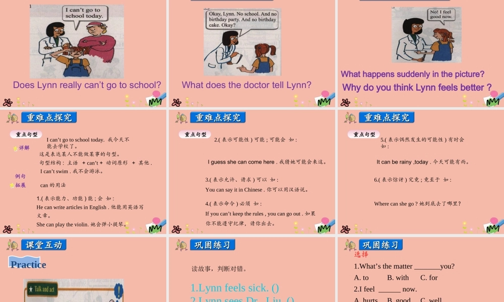 三年级英语上册 Unit 4 Family Lesson 6 Lynn sees a Doctor课件 冀教版（三起）-冀教版小学三年级上册英语课件