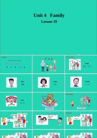 三年级英语上册 Unit 4 Family Lesson 19 Family课件+素材 冀教版（三起）
