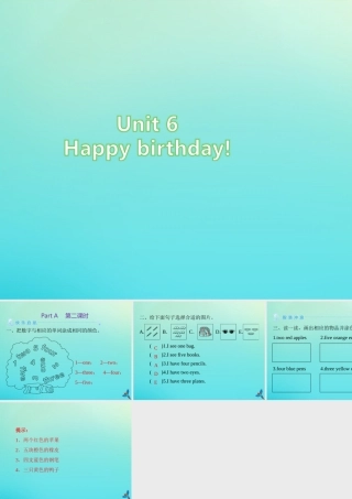 三年级英语上册 Unit 6 Happy birthday Part A（第2课时）练习课件 人教PEP版-人教PEP小学三年级上册英语课件