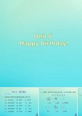 三年级英语上册 Unit 6 Happy birthday Part A（第3课时）练习课件 人教PEP版-人教PEP小学三年级上册英语课件