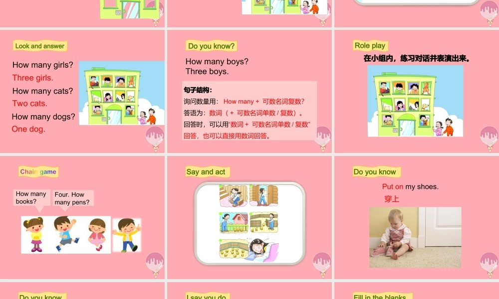 三年级英语上册 Unit 10 Numbers（第2课时）课件 牛津上海版-牛津上海版小学三年级上册英语课件