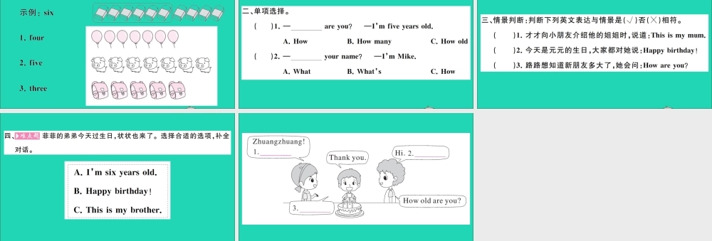 三年级英语上册 Unit 6 Happy birthday Part B Let's talk Let's play作业课件 人教PEP-人教PEP小学三年级上册英语课件