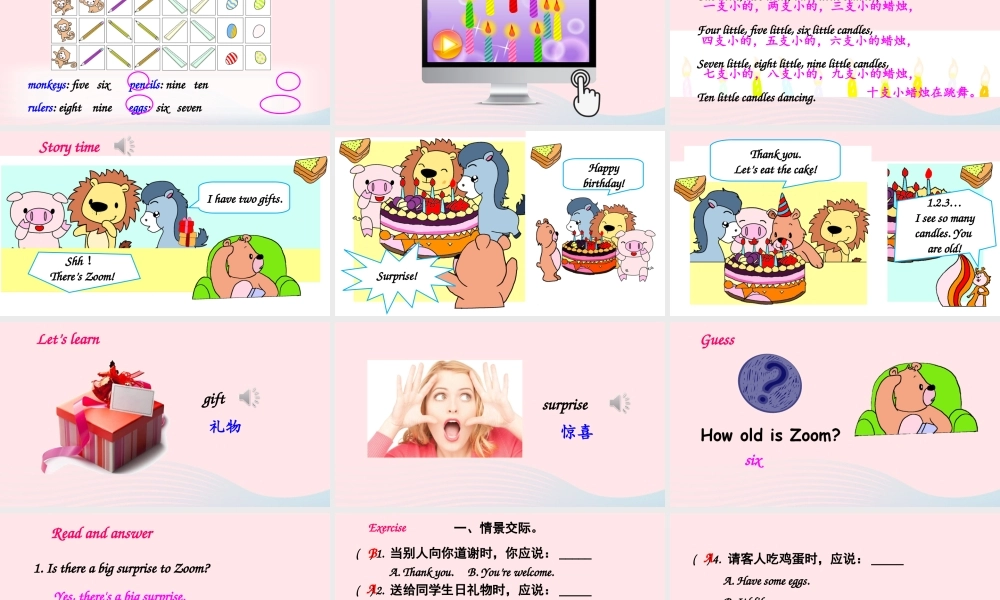 三年级英语上册 Unit 6 Happy birthday Part B 第3课时备用课件+素材 人教PEP