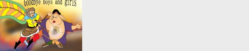 三年级英语上册 Unit 1 Hello课件1 湘少版-湘少版小学三年级上册英语课件