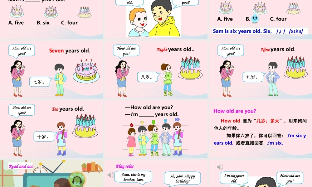 三年级英语上册 Unit 6 Happy birthday Part B 第4课时上课课件+素材 人教PEP