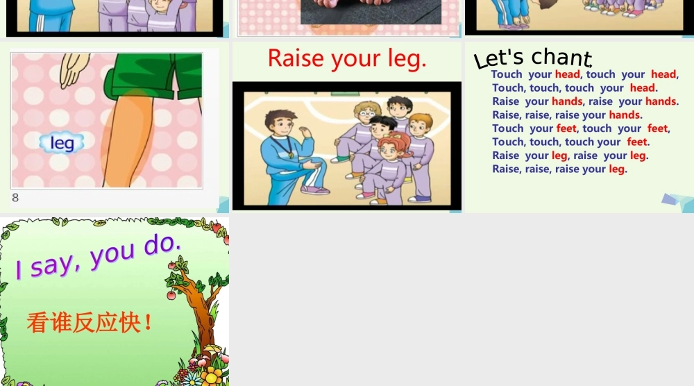 三年级英语上册 Unit 10 Touch yout head课件3 湘少版-湘少版小学三年级上册英语课件