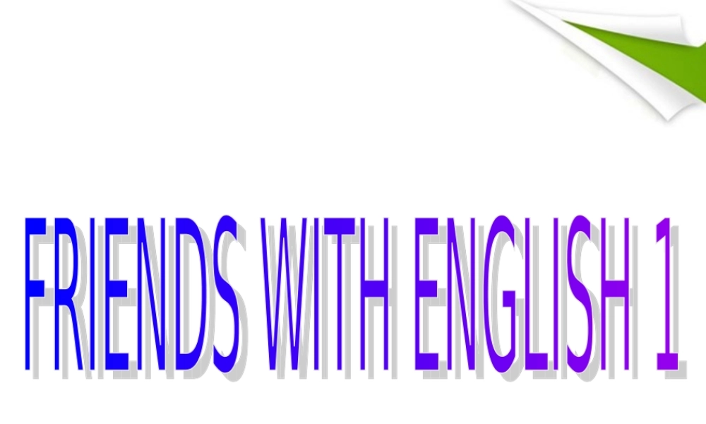 三年级英语上册 unit 10课件 广东版开心