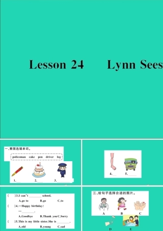 三年级英语上册 Unit 4 Family Lesson 24 Lynn sees a Doctor作业课件 冀教版（三起）-冀教版小学三年级上册英语课件