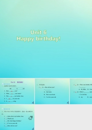三年级英语上册 Unit 6 Happy birthday Part B（第4课时）练习课件 人教PEP版-人教PEP小学三年级上册英语课件