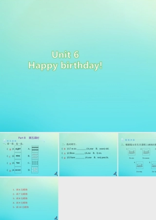 三年级英语上册 Unit 6 Happy birthday Part B（第5课时）练习课件 人教PEP版-人教PEP小学三年级上册英语课件
