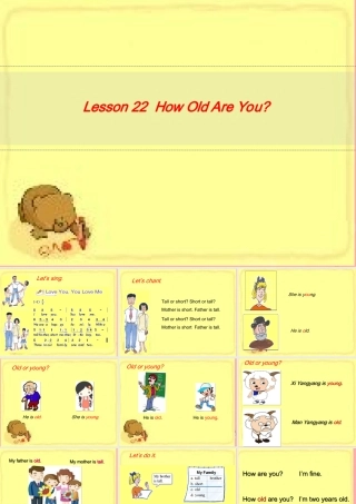 三年级英语上册 Unit 4 Family lesson22 how old are you课件 冀教版（三起）-冀教版小学三年级上册英语课件
