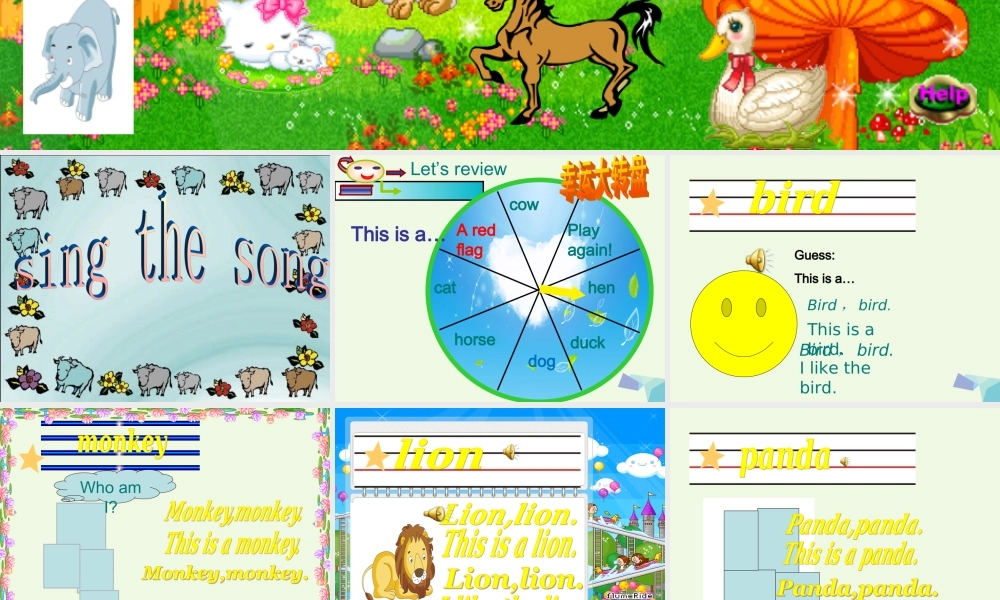 三年级英语上册 Unit 11 I like the bird课件2 湘少版-湘少版小学三年级上册英语课件