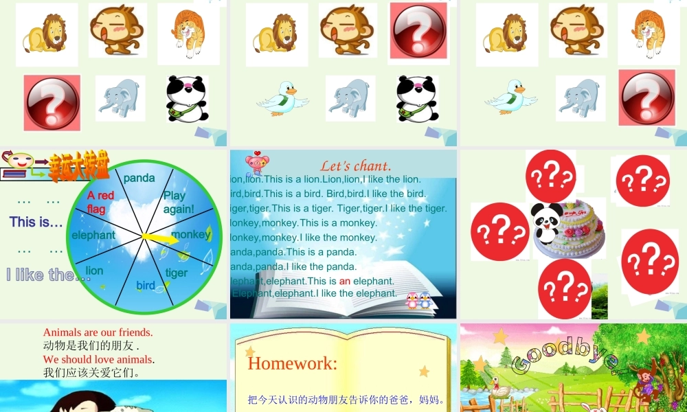 三年级英语上册 Unit 11 I like the bird课件2 湘少版-湘少版小学三年级上册英语课件