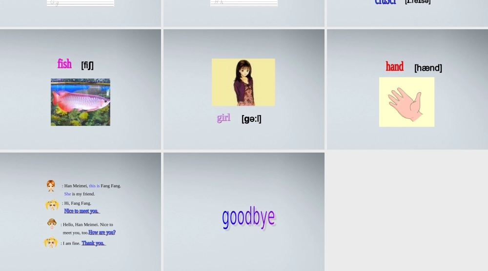 三年级英语上册  Unit 2 Lesson 9(4)课件 冀教版