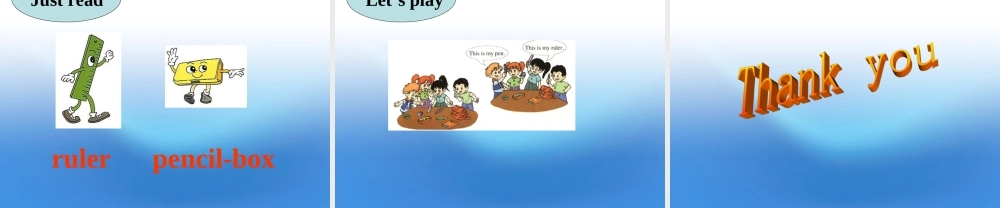 三年级英语上册  Unit 2 Lesson 11课件 人教新版