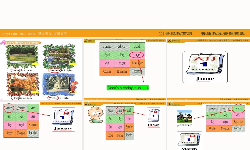 三年级英语上册  Unit 7 My Birthday  第一课时课件 人教版新起点