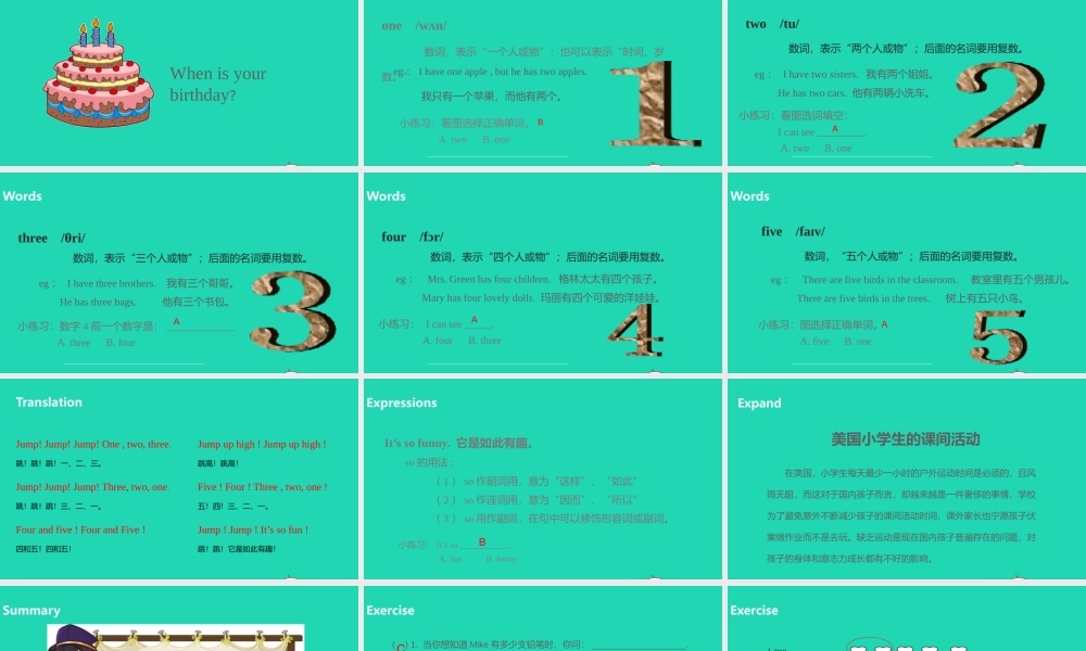 三年级英语上册 Unit 6 Happy birthday（第2课时）课件 人教PEP版-人教PEP小学三年级上册英语课件