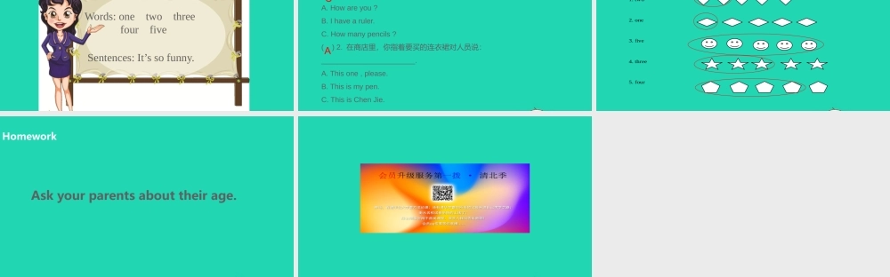 三年级英语上册 Unit 6 Happy birthday（第2课时）课件 人教PEP版-人教PEP小学三年级上册英语课件