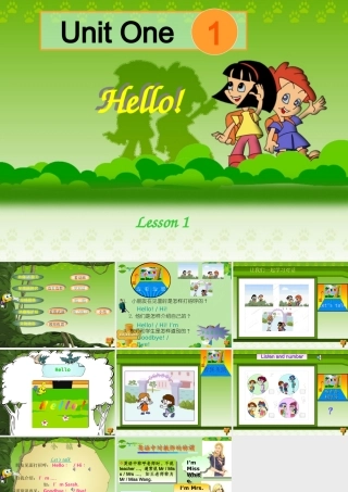 三年级英语上册 3A Unit 1 Hello! 课件  人教PEP