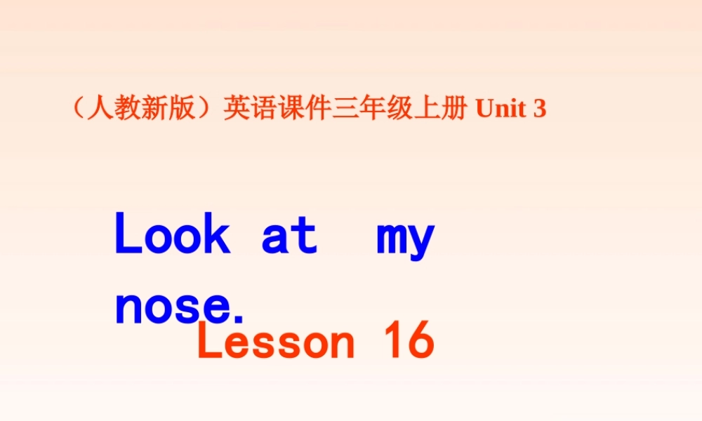 三年级英语上册 3A Unit 3 (4)课件 人教新版