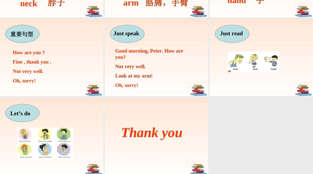 三年级英语上册 3A Unit 3 (4)课件 人教新版