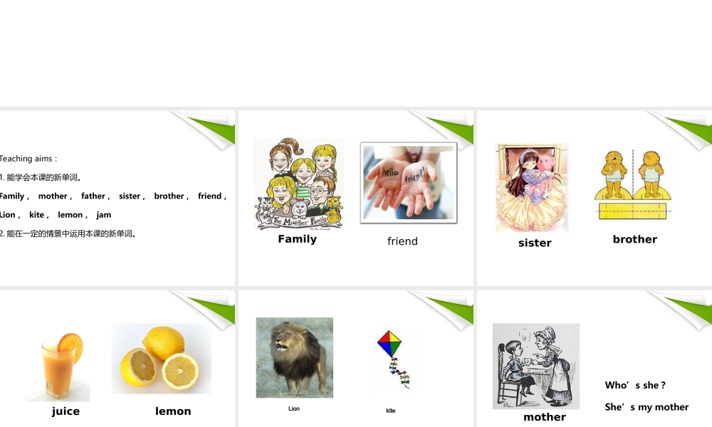 三年级英语上册 3A unit5课件 广东版开心