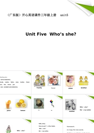 三年级英语上册 3A unit5课件 广东版开心