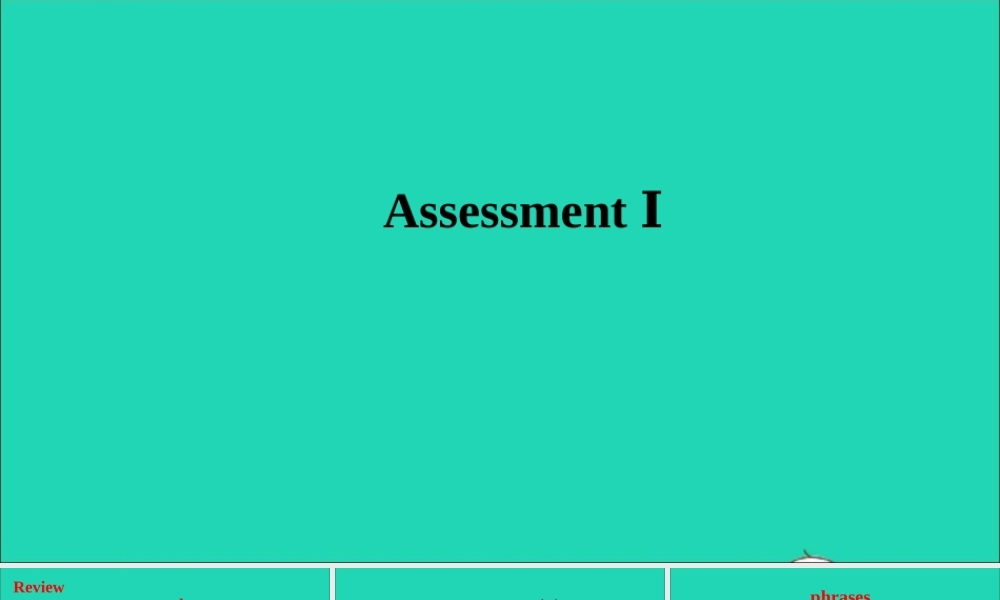 三年级英语上册 Assessment Ⅰ课件+素材 湘少版