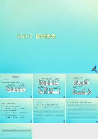 三年级英语上册 Unit 6 Happy birthday情景阅读练习课件 人教PEP版-人教PEP小学三年级上册英语课件