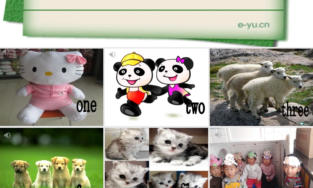 三年级英语上册 Unit 4 How old are you课件2 湘少版-湘少版小学三年级上册英语课件