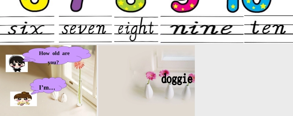 三年级英语上册 Unit 4 How old are you课件3 湘少版-湘少版小学三年级上册英语课件