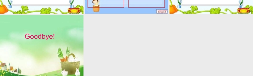 三年级英语上册 Unit 12 Happy birthday课件2 湘少版-湘少版小学三年级上册英语课件