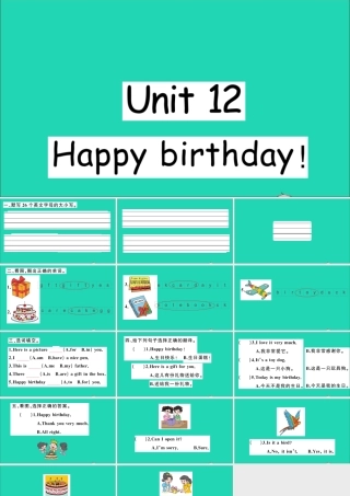 三年级英语上册 Unit 12 Happy birthday作业课件 湘少版-湘少版小学三年级上册英语课件