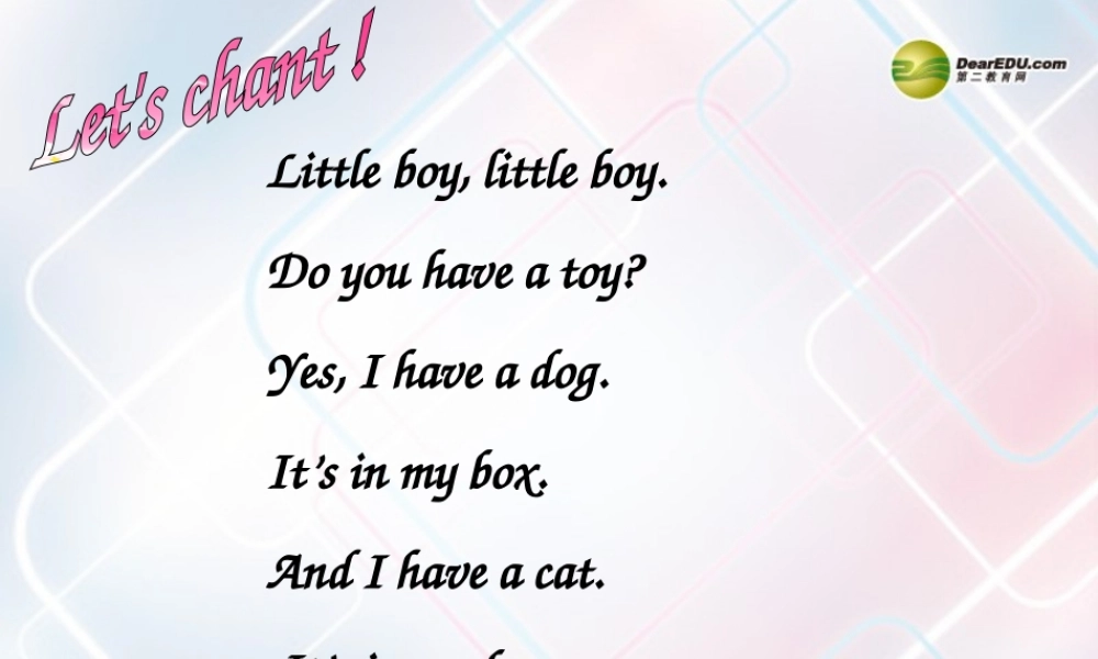 三年级英语上册 Unit 12 Put it on the desk课件 广州版