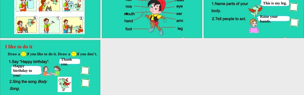 三年级英语上册 Assessment IV课件+素材 湘少版