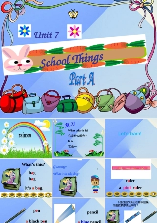 三年级英语上册 Unit 7 School things Part A课件2 （新版）闽教版-闽教版小学三年级上册英语课件