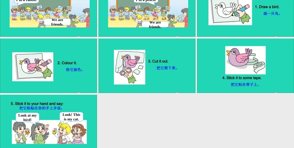 三年级英语上册 Fun time 1（Recycle 1）课件+素材 人教精通版（三起）