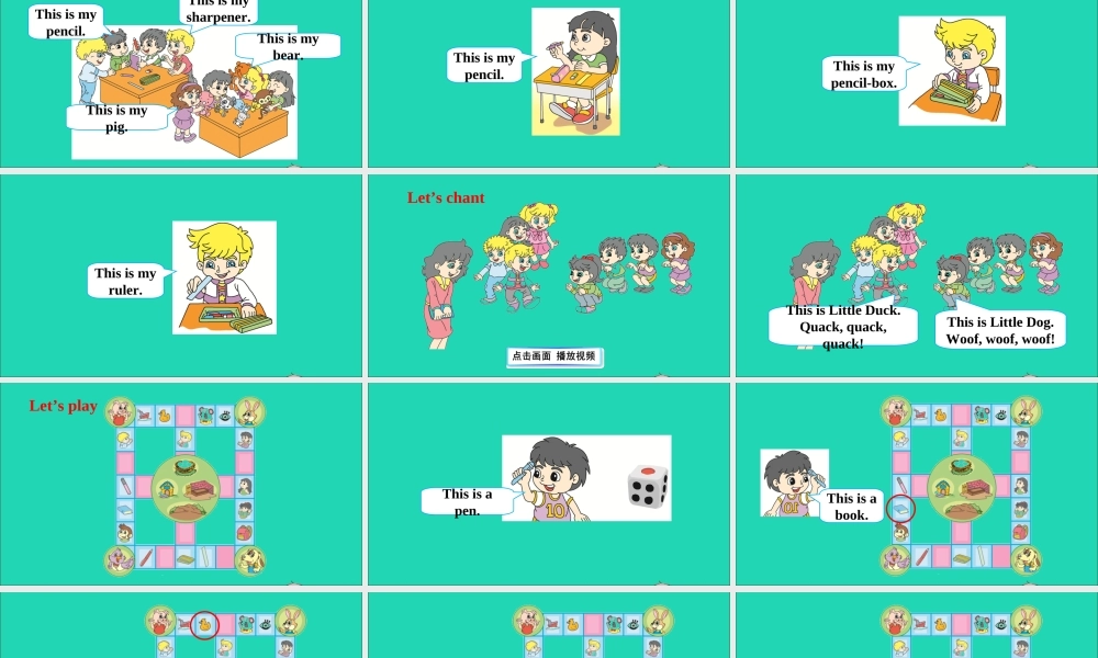 三年级英语上册 Fun time 1（Recycle 2）课件+素材 人教精通版（三起）