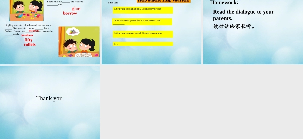 三年级英语上册 Unit 6 I have fifty markers Lesson 19课件 北京课改版-北京课改版小学三年级上册英语课件