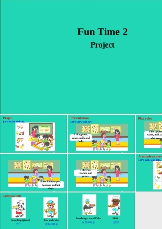 三年级英语上册 Fun time 2（Project）课件 人教精通版（三起）-人教版小学三年级上册英语课件