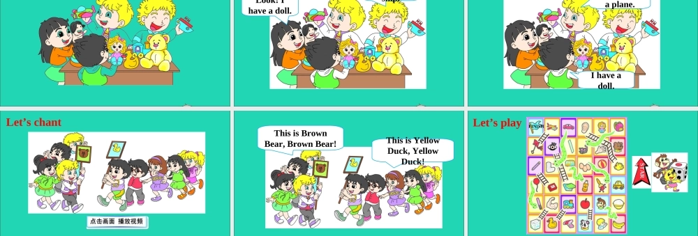 三年级英语上册 Fun time 2（Recycle 2）课件+素材 人教精通版（三起）