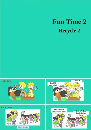 三年级英语上册 Fun time 2（Recycle 2）课件+素材 人教精通版（三起）