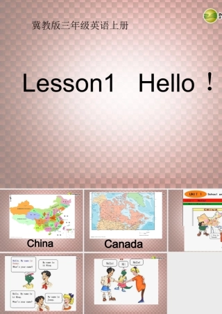 三年级英语上册 lesson 1 Hello课件 （新版）冀教版