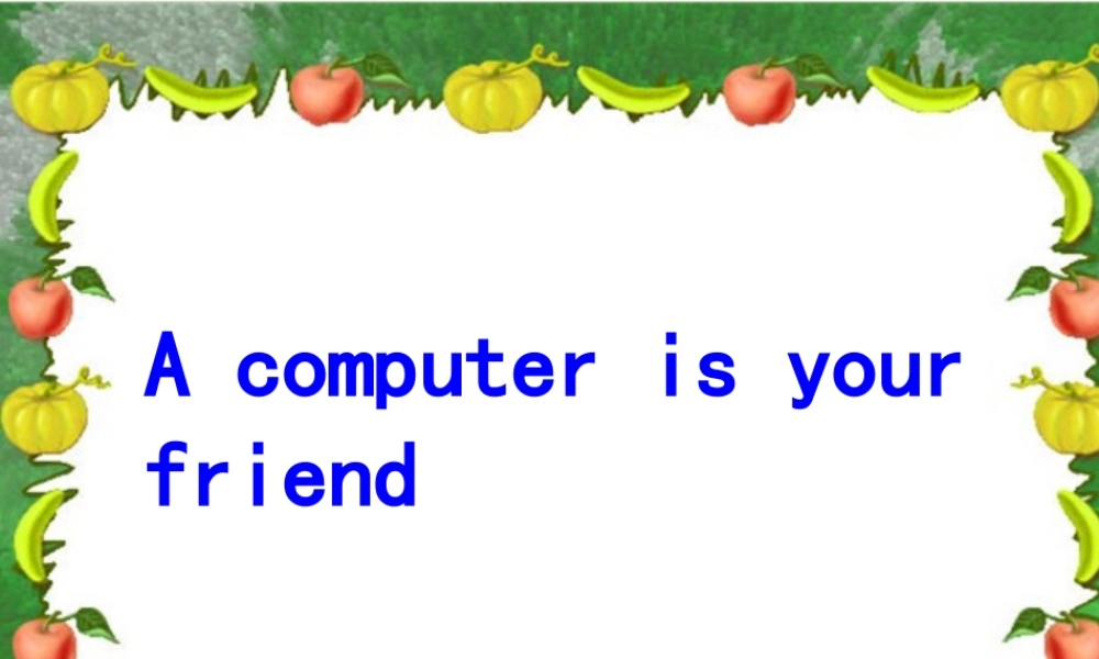 三年级英语上册 Unit 14课件 湘少版-湘少版小学三年级上册英语课件